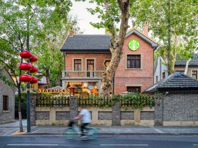 Strategi Baru Starbucks di Tiongkok: Antara Harga Murah dan Pengalaman Eksklusif