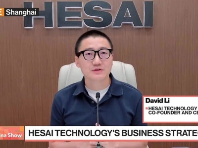 Pendapatan Hesai Meningkat 52% Berkat Regulasi dan Kerja Sama Toyota