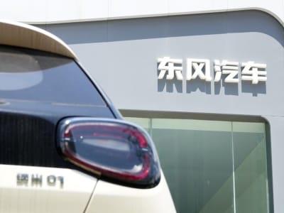 Dongfeng dan Changan Restrukturisasi Fokus ke Mobil Listrik Lawan Swasta