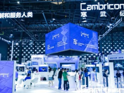 Cambricon Berhasil Jadi Saham Termahal di Cina, AI Semakin Mendominasi