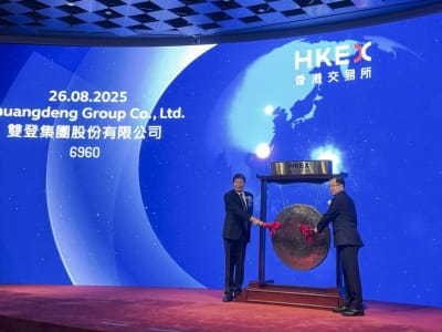 Saham Shuangdeng Melonjak 55% Saat Debut di Tengah Ledakan IPO Hong Kong