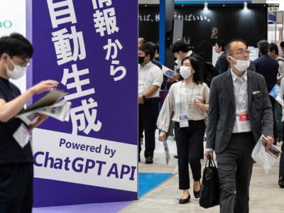 Marumae Dorong Konsolidasi Komponen Chip Jepang di Tengah Booming AI