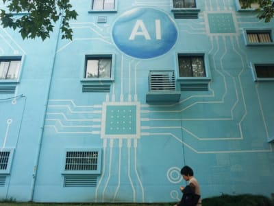 Dana HKRp 1.02 quadriliun ($62 Miliar)  Hong Kong dan BAAI Gandeng Talenta AI Global