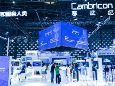 Cambricon: Chip AI China yang Bisa Tantang Nvidia di Pasar Global