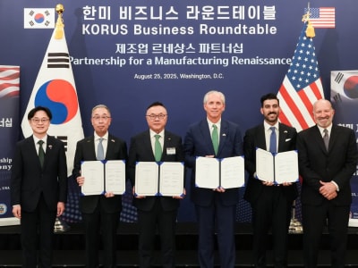 Kolaborasi AS-Korea Percepat Penggunaan Reaktor Modular Kecil untuk Pusat Data AI