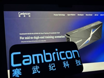 Cambricon Catat Pendapatan Rekor Berkat Boom AI dan Dukungan Saham di Cina
