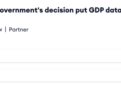Departemen Perdagangan AS Gunakan Blockchain untuk Verifikasi Data GDP Real-Time