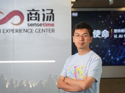 SenseTime Percepat Laba dengan Strategi Spin-Off dan Dukungan Pemerintah