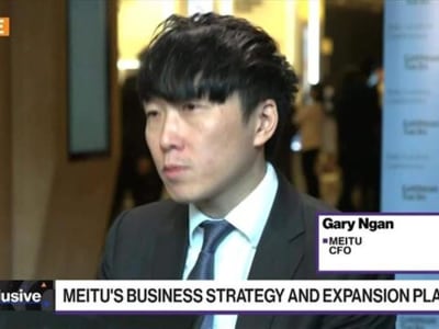 Strategi Meitu Manfaatkan AI Untuk Dominasi Pasar Teknologi Kreatif