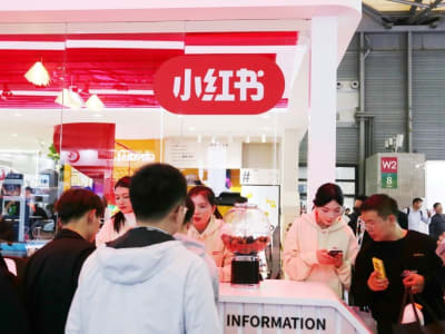 Valuasi Xiaohongshu Melonjak 19% Menjadi 31 Miliar USD, Saingan Baru TikTok