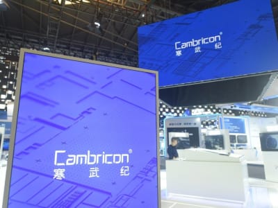 Saham Chip AI China Cambricon Turun Tajam Setelah Rally Besar Tahun Ini