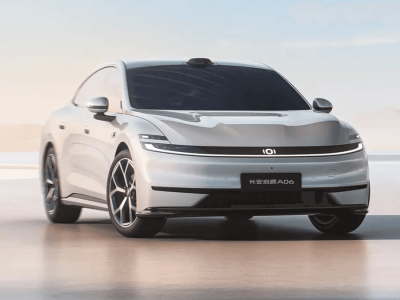 Changan Nevo A06: Sedan Listrik dengan Pengisian Super Cepat dan Teknologi Canggih