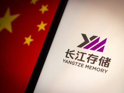 YMTC Dirikan Usaha 3 Miliar USD Majukan Chip Memori NAND Canggih di Wuhan