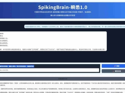 SpikingBrain 1.0: Model AI Efisien Tanpa Chip Nvidia dan Hemat Energi