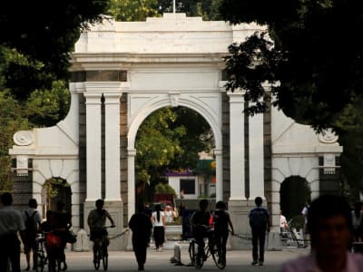 Insinyur Intel Berpengalaman Ambil Peran Profesor di Universitas Tsinghua