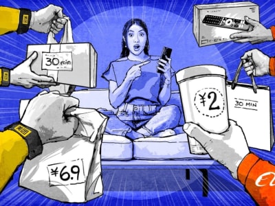 Revolusi Perdagangan Instan: Pengiriman Super Cepat dan Harga Miring di China