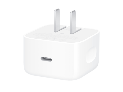 Apple Perkenalkan Charger 40W dengan Teknologi Pengisian Cepat USB PD 3.2 AVS