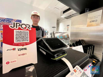 ASEAN Siapkan Kerangka Digital DEFA untuk Percepat Ekonomi Digital Tahun Depan