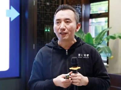 Shuimu BioSciences: Perusahaan Pertama China Ciptakan Mesin Cryo-EM Mandiri