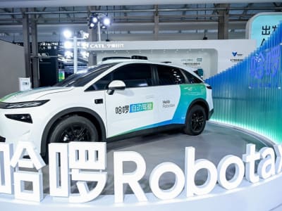 Alibaba Investasi Strategis Dorong Robotaxi Hello Jadi Pesaing Kuat di Pasar Global