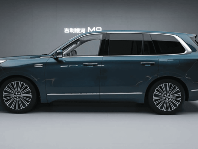 Geely Galaxy M9: SUV Hibrida Besar dengan Jarak Tempuh Terpanjang dan Teknologi Pintar