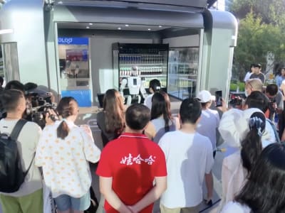 Robot Humanoid Galbot Buka Toko Otomatis, Tantang Karyawan Manusia di China