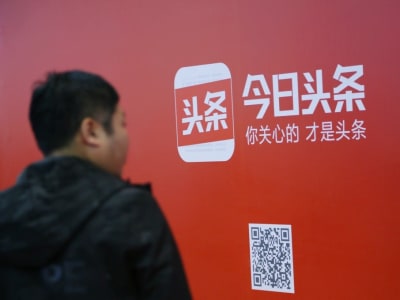 Regulator China Peringatkan Jinri Toutiao dan UCWeb soal Konten Berbahaya