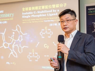 Ilmuwan Malaysia Tiow-Gan Ong Tinggalkan Taiwan, Bergabung dengan CUHK Shenzhen