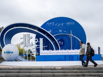 China Percepat Ekspansi Global Sistem Navigasi Satelit BeiDou