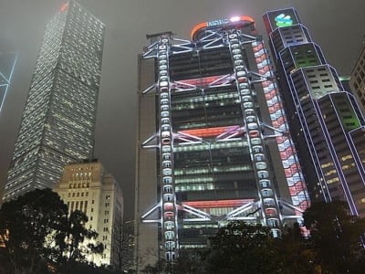 HSBC Capai Terobosan Komputasi Kuantum untuk Prediksi Harga Obligasi