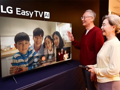 LG Easy TV: Televisi Pintar yang Mudah Digunakan untuk Lansia di Korea Selatan