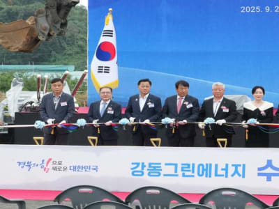 Korea Selatan Mulai Bangun Pembangkit Hidrogen Terbesar untuk Energi Bersih