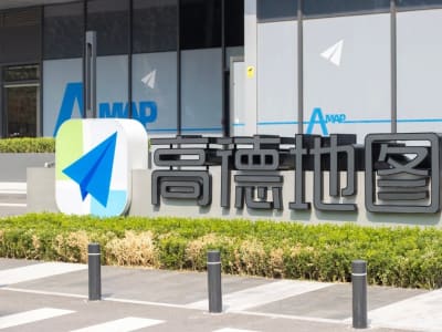 Alibaba dan Pemerintah China Luncurkan Sistem AI untuk Deteksi Bahaya Jalan Raya