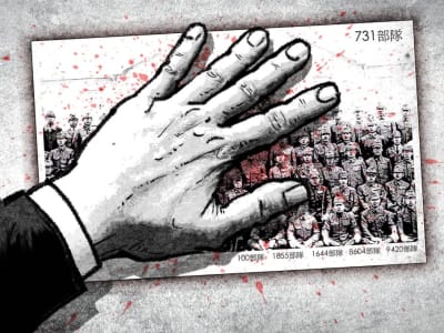 Menguak Kejahatan Perang Jepang yang Tersembunyi di Arsip Militer AS