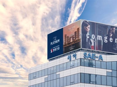 Sae-A Trading Perkuat Jejak Global dengan Akusisi Swisstex yang Berteknologi Tinggi