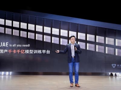 Moore Threads dan Perjalanan Cepat Menuju Mandiri GPU di Tengah Perang Teknologi