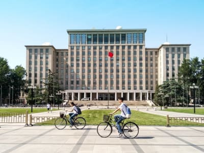 Tsinghua Jadi Universitas Teratas Dunia di Ilmu Komputer, Gantikan AS