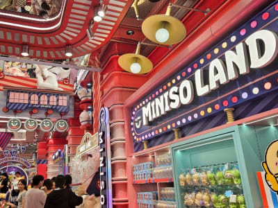 Miniso Kembangkan Dunia Mainan dan Perkuat Penjualan Online Lewat Top Toy