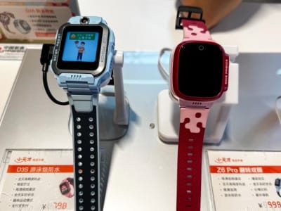 Keberhasilan Little Genius: Smartwatch Anak yang Unggul di Pasar Global