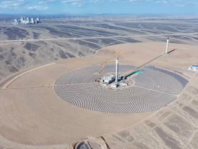 Inovasi Terobosan: Pembangkit Listrik Tenaga Surya Termal Menara Ganda di Gurun Gobi