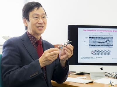 Terobosan Mikroskop Elektron: Nakamura Raih Penghargaan Tertinggi Jepang