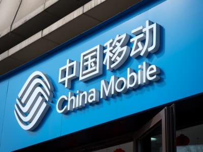 China Mobile Targetkan Jaringan AI Terbesar dengan Chip Lokal pada 2028