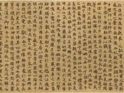 Karya Klasik Kalligrafi Wang Xianzhi Direstorasi Penuh Melalui AI