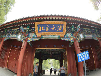 Peran Profesor Peking University dalam Uji Coba Senjata Hipersonik China