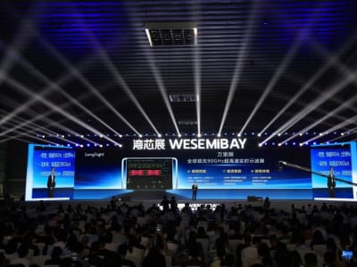 China Pamer Peralatan Semikonduktor Canggih di Pameran WeSemiBay 2025
