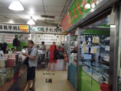 Sindikat Maling HP Internasional Ungkap Jalur Curian dari Inggris ke China