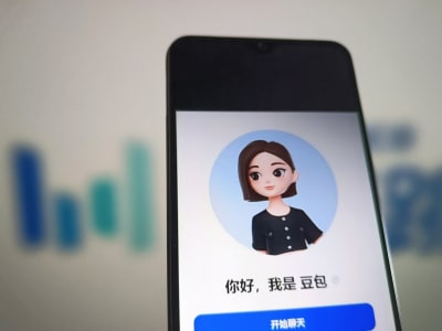 Lonjakan Penggunaan AI ByteDance Tunjukkan Revolusi Teknologi di China
