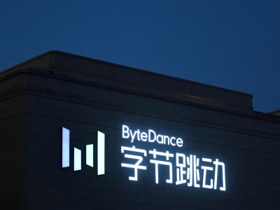 Lonjakan Penggunaan Token AI ByteDance Tunjukkan Pertumbuhan Pasar Cloud China