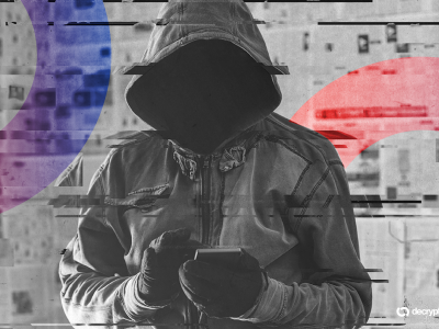 Kasus Penipuan Kripto Rp 230.23 triliun ($14 Miliar) : Chen Zhi Pindahkan Bitcoin ke Dompet Baru