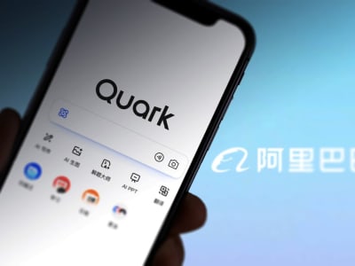 Alibaba Quark Hadirkan Fitur Chat AI dan Luncurkan Kacamata Pintar Revolusioner